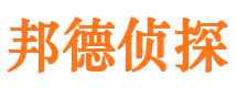 渭南外遇出轨调查取证